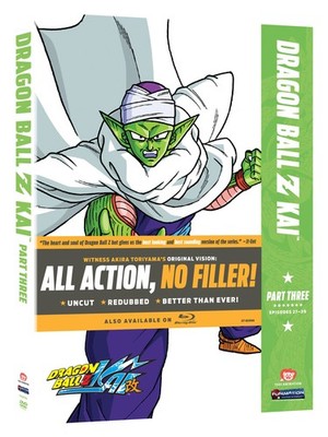 Dragon Ball Z Kai: Part Three (DVD) Masako Nozawa Jôji Yanami Mayumi Tanaka