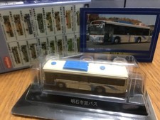 Kyosho - 1/150 - Die-Cast Bus Collection 2 - Type 10 KV234L1 - Mini Car Bus sk01