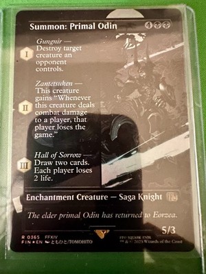 Summon Primal Odin #365 Borderless FOIL - FIN MTG - M/NM Unplayed FAST2SHIP!!