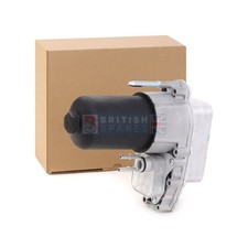 Filtre à huile Land Rover DISCOVERY