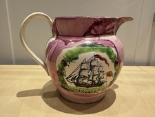 Sunderland Lustre Purple Antique Jug Ship Sailing Collectible Vintage Rare