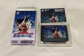 Castlevania III Dracula's Curse Japanese Famicom NES Konami 1989 Tested