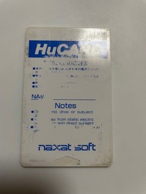 PC Engine PSycho Chaser Japan Q2