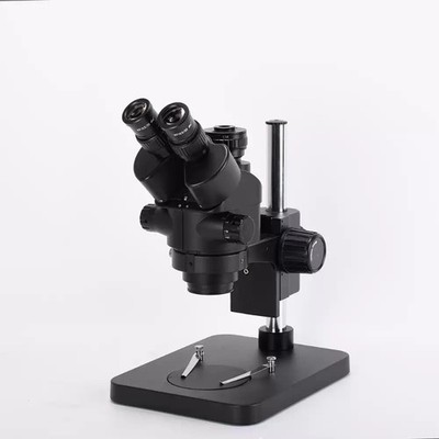 High-definition Trinocular Stereomicroscope 7-45x Electronic Magnifying Glass