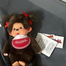 Monchichi Girl Twin Buns Plush Toy, New from Tokyo