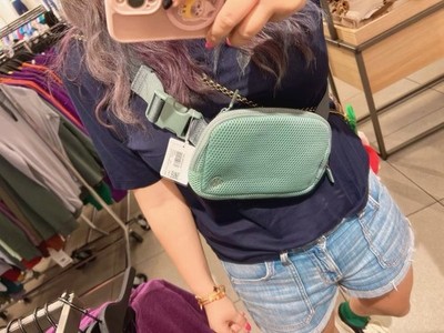 NWT Lululemon Everywhere Belt Bag Knit Mesh in Crater Blue