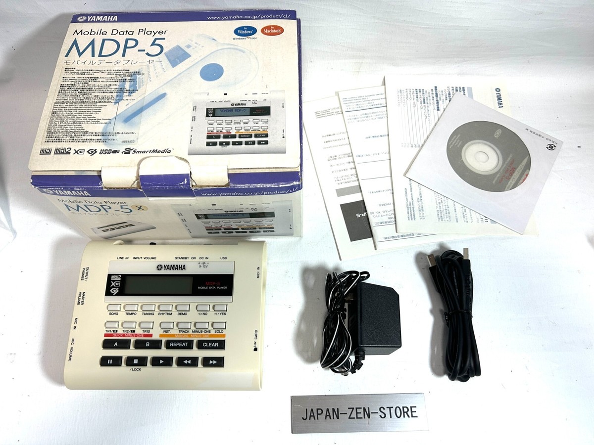 中古YAMAHAヤマハ YAMAHA MDP-5 ジャンク品 モバイルデータプレーヤー