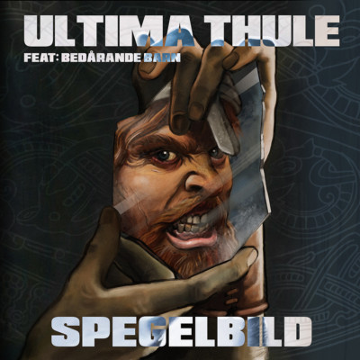 ULTIMA THULE feat. BEDARANDE BARN - SPEGELBILD EP blau 100 Ex. 