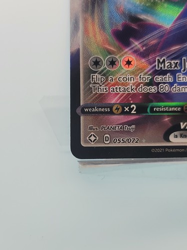 Cramorant VMAX - 055/072 - Ultra Rare - Shining Fates - Pokémon TCG - 2021 - NM - Picture 4 of 6