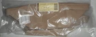 Longaberger Medium Berry Liner Khaki #21474162