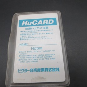 The Legendary Axe PC Engine HuCard Vol 1 with Manual Japanese Version