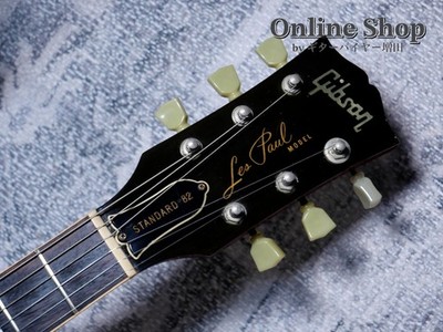 Gibson Explained and Tested 1982 Les Paul Standard 82 Heritage