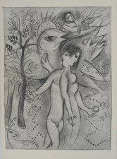 Marc CHAGALL: Die Bibel, Adam Und Eva, Heliogravur, 1960