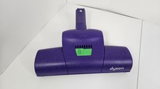 Dyson Turbo Brush Head Purple for DC02, DC04 & DC05 Cylinder Vacuum Cleaners