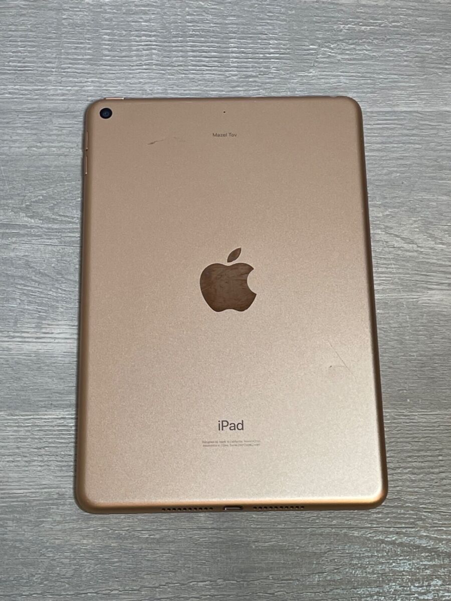 Apple iPad Mini 5 - 64GB 256GB - All Colors - WiFi + Apple iPad Mini 5 - 64GB 256GB - All Colors - WiFi +