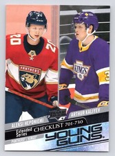 ALEKSI HEPONIEMI / ARTHUR KALIYEV YOUNG GUNS CL 2020-21 UPPER DECK NO 730  83970