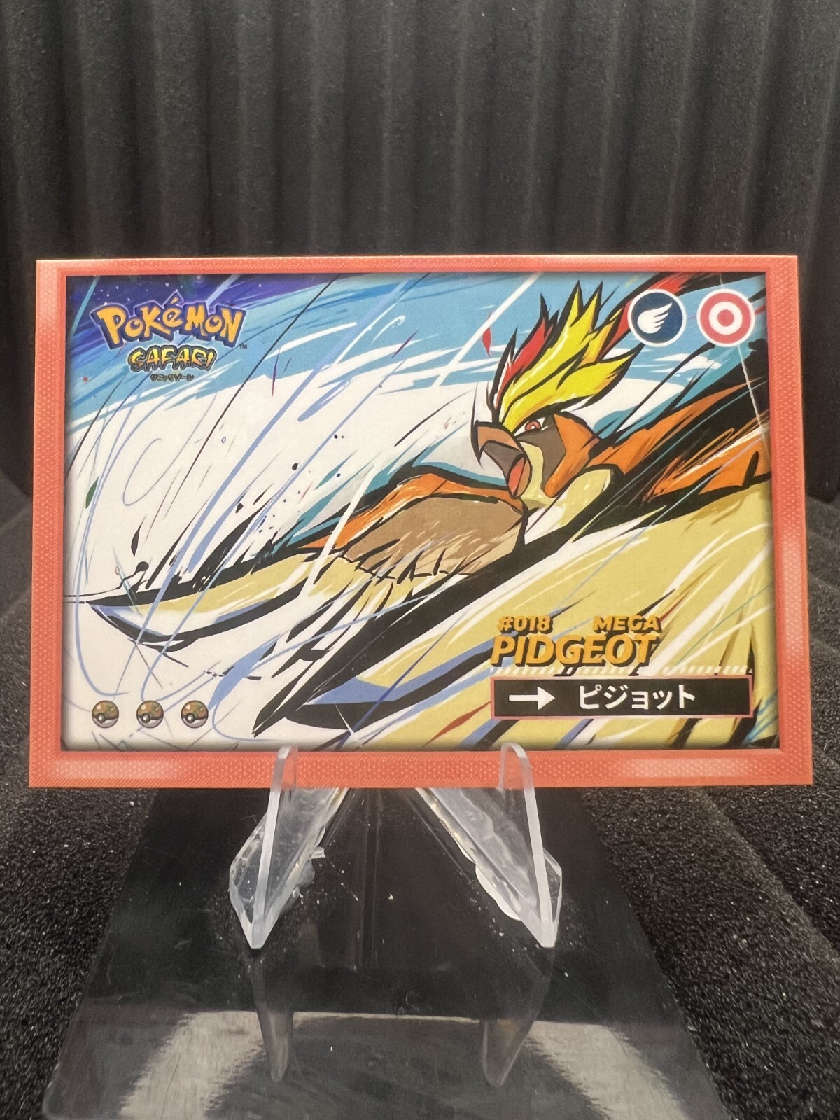 Mega Pidgeot #18 - Cracked Ice Holo - Flash Edition Safari 2025 - Pokemon Card
