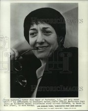 1977 Press Photo Midge Costanza among top assistants to President Carter