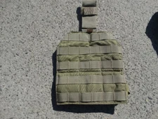 Eagle Industries/US Military Khaki Leg Panel NSN: 8415-01-519-5204