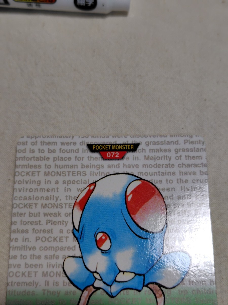 Pokemon Japanese Carddass Bandai Nintendo 1996 Card A3867 | eBay