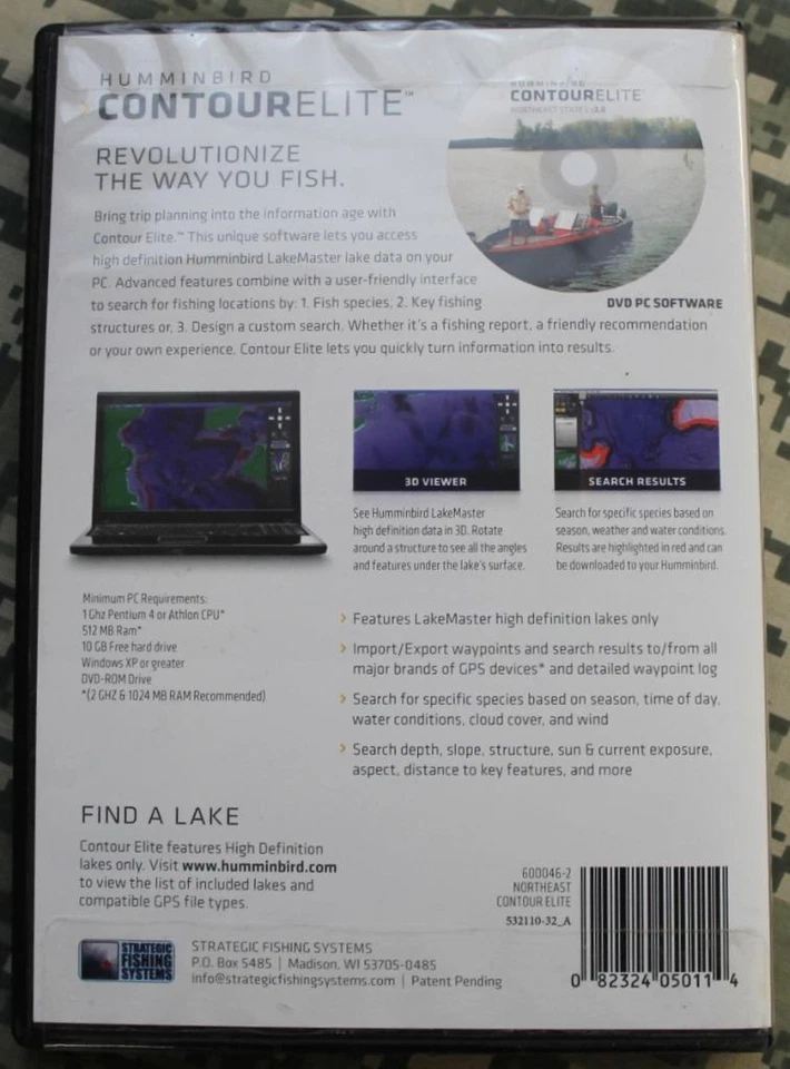 Humminbird Contour Elite v2.0 DVD PC Software for NORTHEAST STATES NEW - Image 2 of 2