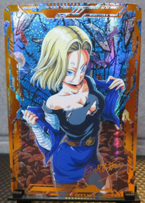Android 18 Dragon Ball Z Art Card Glitter Holo NM Collectible