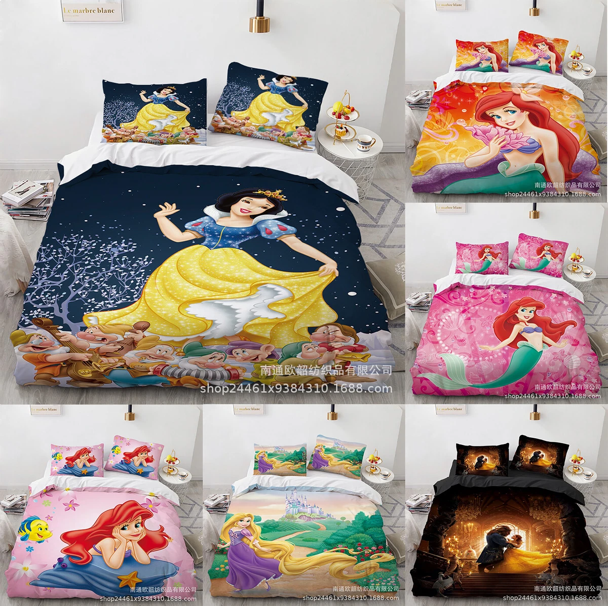 Princess duvet top and pillowcase set