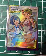 Mallow & Lana Full Art Holo 231/236 SM Cosmic Eclipse English on eBay