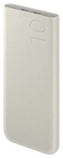 Image of Samsung 10000mAh Portable Power Bank - Beige - Excellent Condition