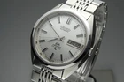Serviced Vintage 1971 JAPAN SEIKO LORD MATIC SPECIAL  5206-6020 23J Automatic.
