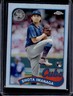 2024 Topps Chrome Update Shota Imanaga 1989 RC Rookie #89CU-7 Cubs