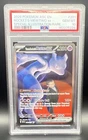 Pokémon Rocket's Mewtwo ex 281/217 Holo SIR Me: Ascended Heroes Eng PSA 10 2026