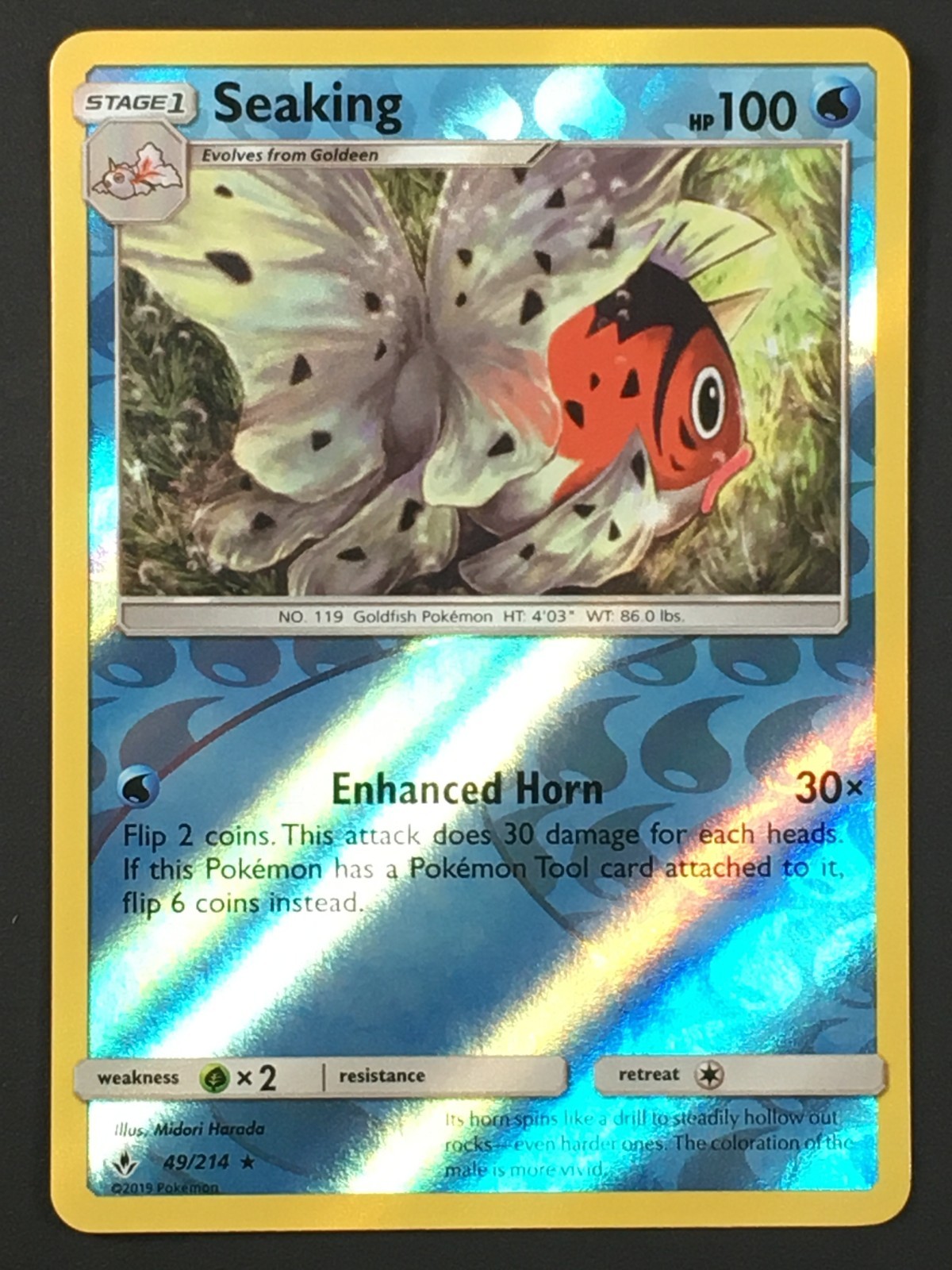 Pokemon TCG Seaking 49/214 SM Unbroken Bonds Reverse Holo Rare NM