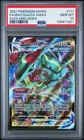 2021 POKEMON SWORD & SHIELD EVOLVING SKIES #111 FULL ART/RAYQUAZA VMAX PSA 10
