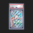 Pokemon 2025 Meowth 106/094 Phantasmal Flames Illustration Rare Holo PSA 10