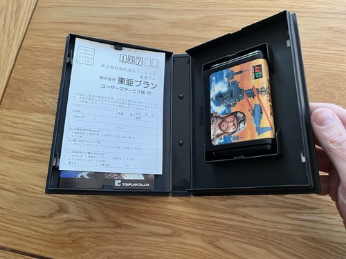 Fire Shark Same! Same! Same! MegaDrive Mega Drive Japan 100% Complete! - Picture 2 of 24