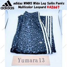 adidas WMNS Wide Leg Satin Pants Multicolor Leopard KA2667 Japan Size