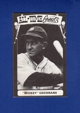 MICKEY COCHRANE, Tigers TCMA All-Time Greats TYPE 1 strip card (NOT postcard) A
