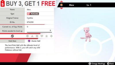 ✨Mew✨ Pokemon Sword Shield Mew Perfect 6IV w/ Master Ball from PokeBall  Plus~