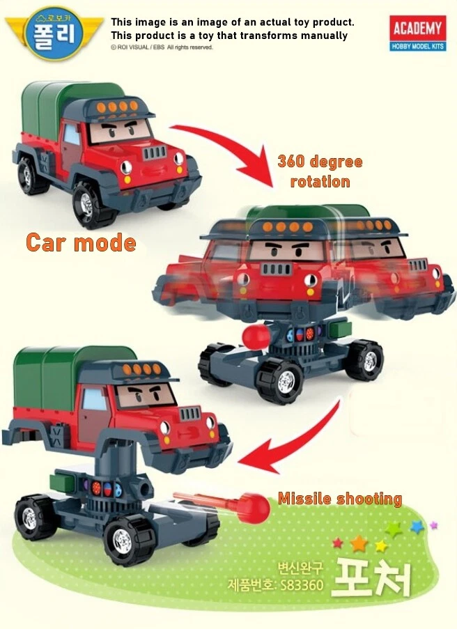 Robocar Poli Bad hunter POACHER Robot Transformer Car Toy Action Korean TV  - Image 3 of 3