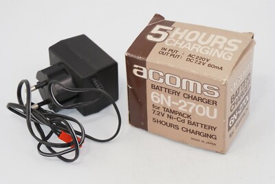 Acoms Battery Charger 6N-270U für Tampack Modell