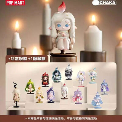 Authentic Chaka Light Sprite Series (Set 12 Basic) Confirmed Blind