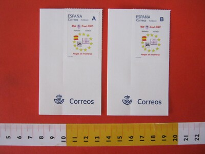 SKAA9 SCOUT JAMBOREE EUROSCOUT 2024 SPAIN GRENADE A+B PERSONALIZED STAMP RRR