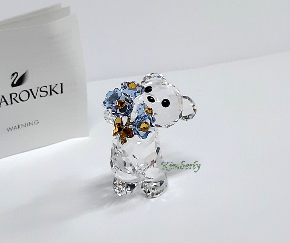 Swarovski Kris Bear-Forget-me-not Blue Flower Crystal
