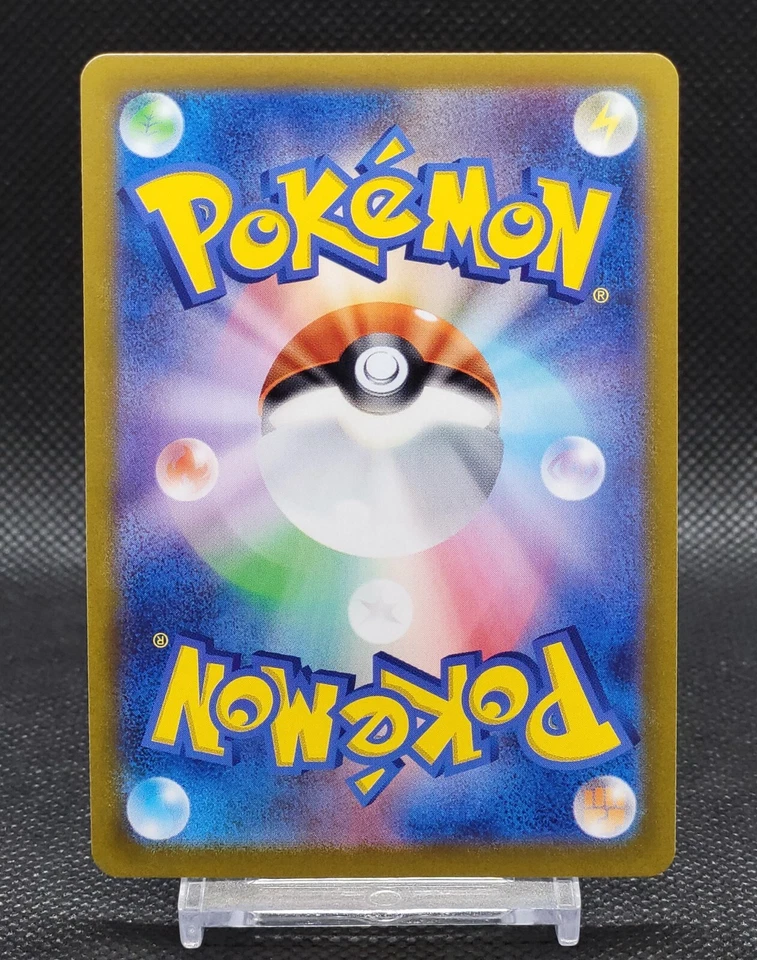 Probopass 079/108 sv3: Ruler of the Black Flame C Regular Pokemon Japanese - Image 2 of 2