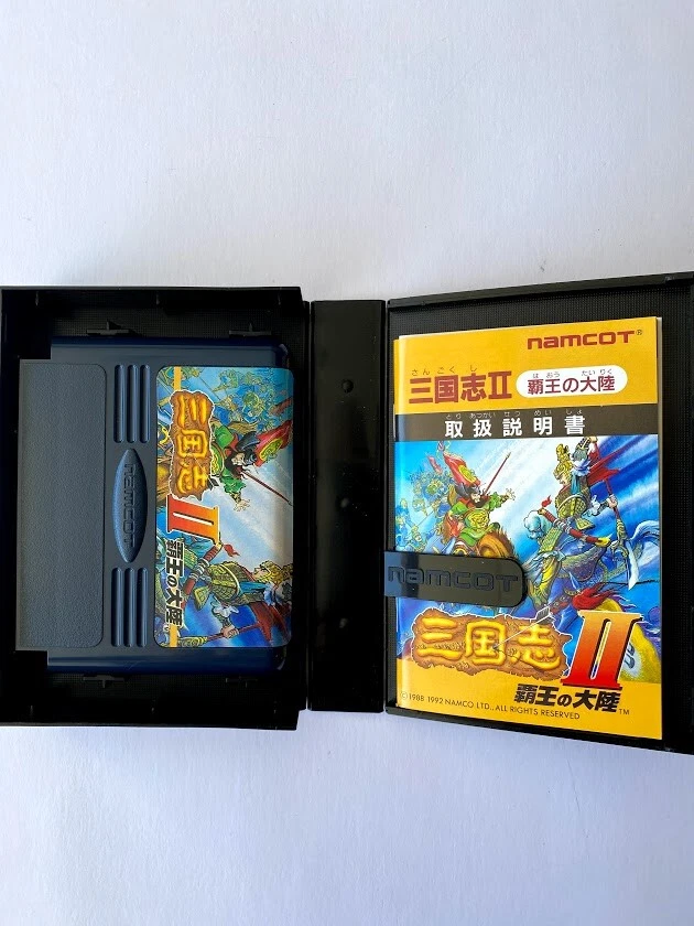 SANGOKUSHI II 2 HAOH NO TAIRIKU Ref/1115 Famicom Nintendo (三國志Ⅱ 覇王の大陸) - Image 3 of 4