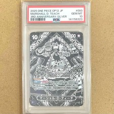 Marshall D. Teach Silver PSA10 3rd Anniversary One Piece Card, Certified, Nib Ja