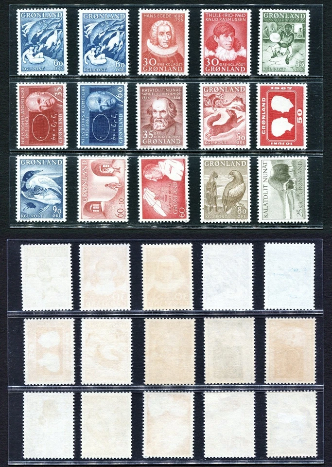 Greenland 1957-1969 Commemorative Issues MNH Complete A1181 - Image 4 of 4