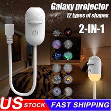 12 Pattern USB Galaxy Projector 2-in-1 Starry Sky Projector And Night Light 360 