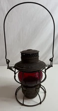 Adams & Westlake Co No.200 Kero Railroad Lantern Red Globe Vintage Rare